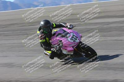 media/Feb-04-2024-SoCal Trackdays (Sun) [[91d6515b1d]]/1-Bowl (950am)/